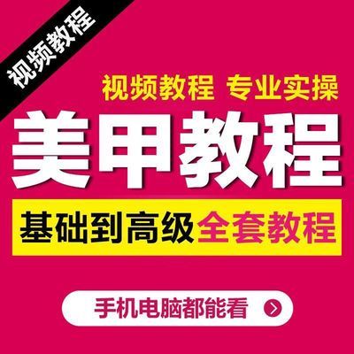 医用电子仪器实训教程