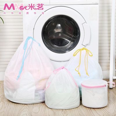 洗衣机怎么用
