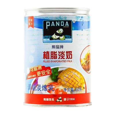 动物性食品卫生学