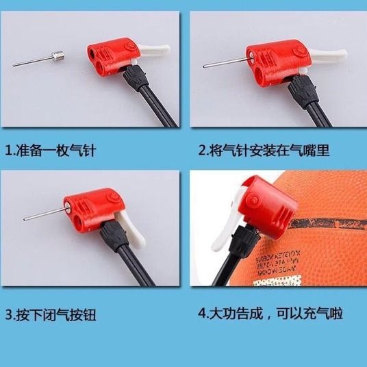 足球只能用气针放气吗,足球可以用打气筒打气吗