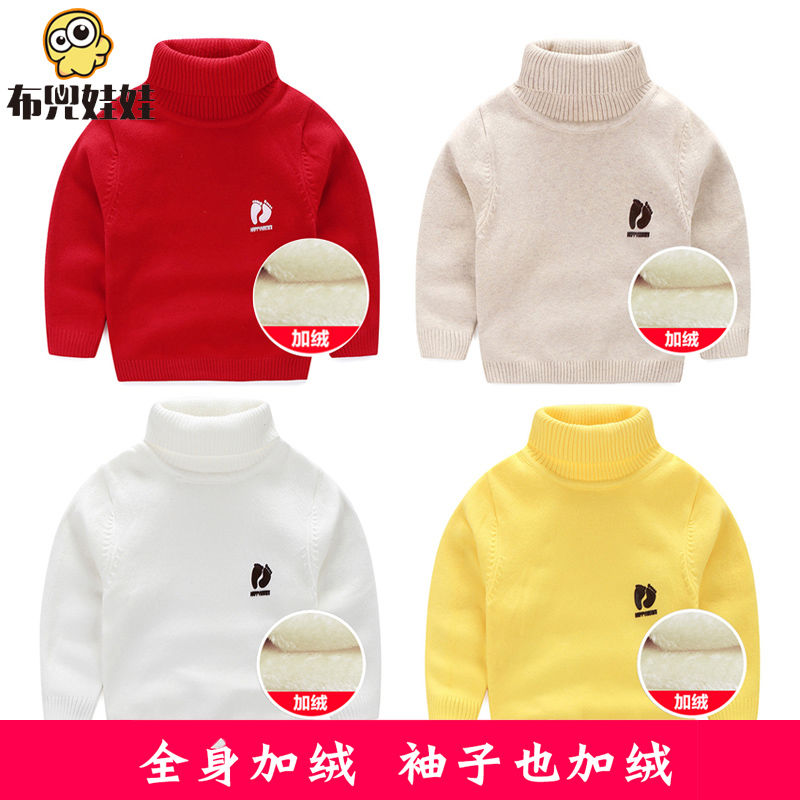 Children's autumn and winter velvet thickened sweaters boys turtleneck sweaters girls round neck sweaters baby pullover sweaters