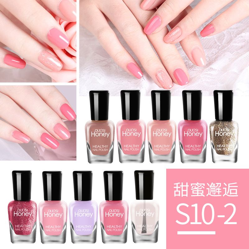 [10 colors] nail polish set 5ml long-lasting quick-drying peelable nail polish nude girl net red