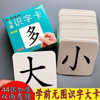 年全国经济师教材
