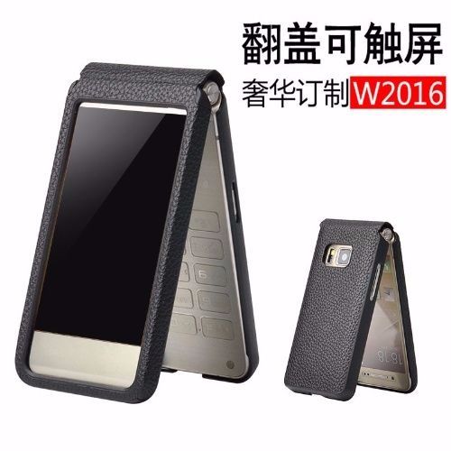 金立w909手机套三星w2016手机壳w2015真皮w2018皮套w2017连体壳膜