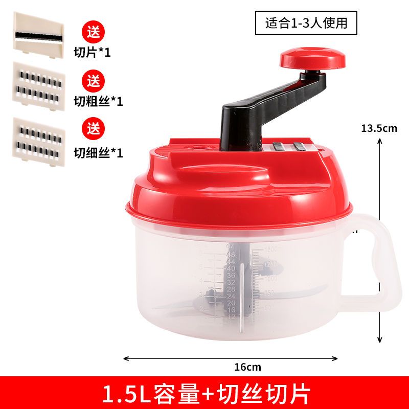 肉糊搅拌器家用 6f298a50861b79d793551abc173d0a54.jpeg