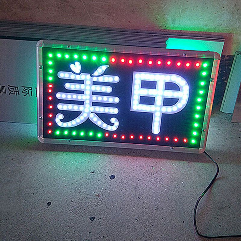 定制led灯箱广告牌手机维修麻辣烫住宿落地式招牌防水发光字广告