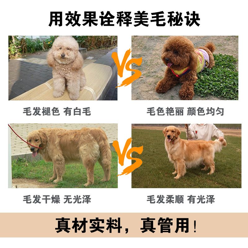 商品缩略图 5
