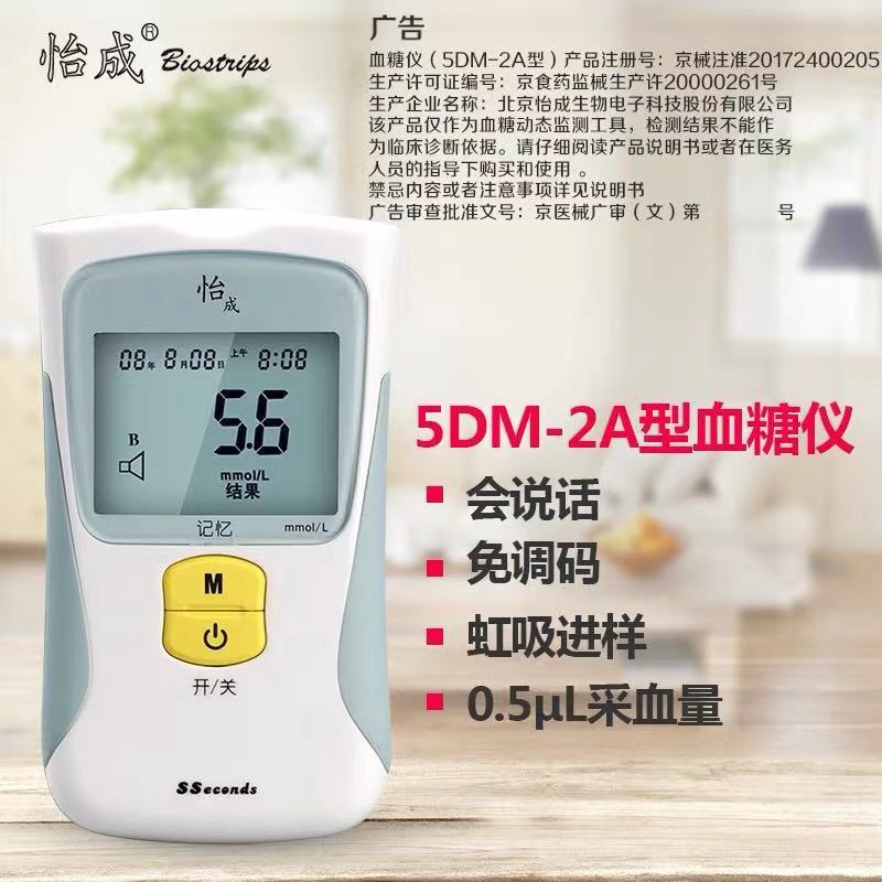 df6a984503fb0b6766226f37f760e846.jpeg