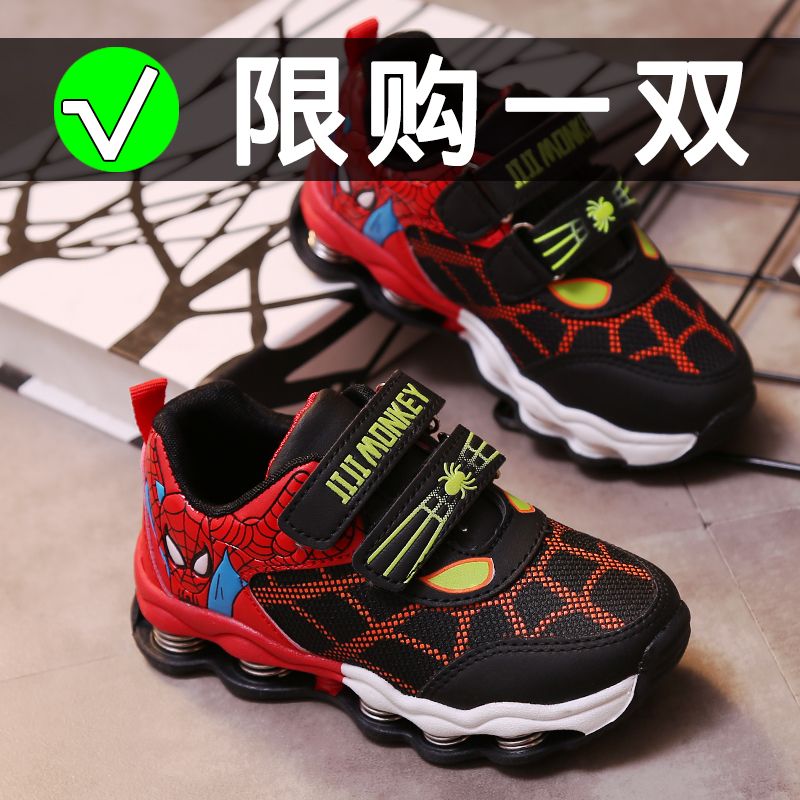 26-36 size children's shoes sports shoes spring shoes boys spider man casual shoes