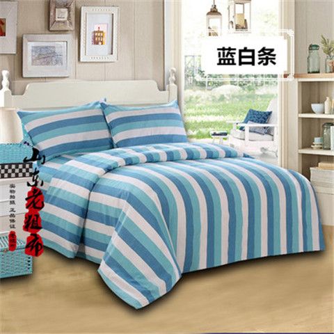 做被套的布怎样算尺寸 35be4a85240c386c0ca136cd3016b4c3.jpeg