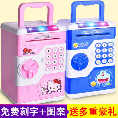 儿童卷