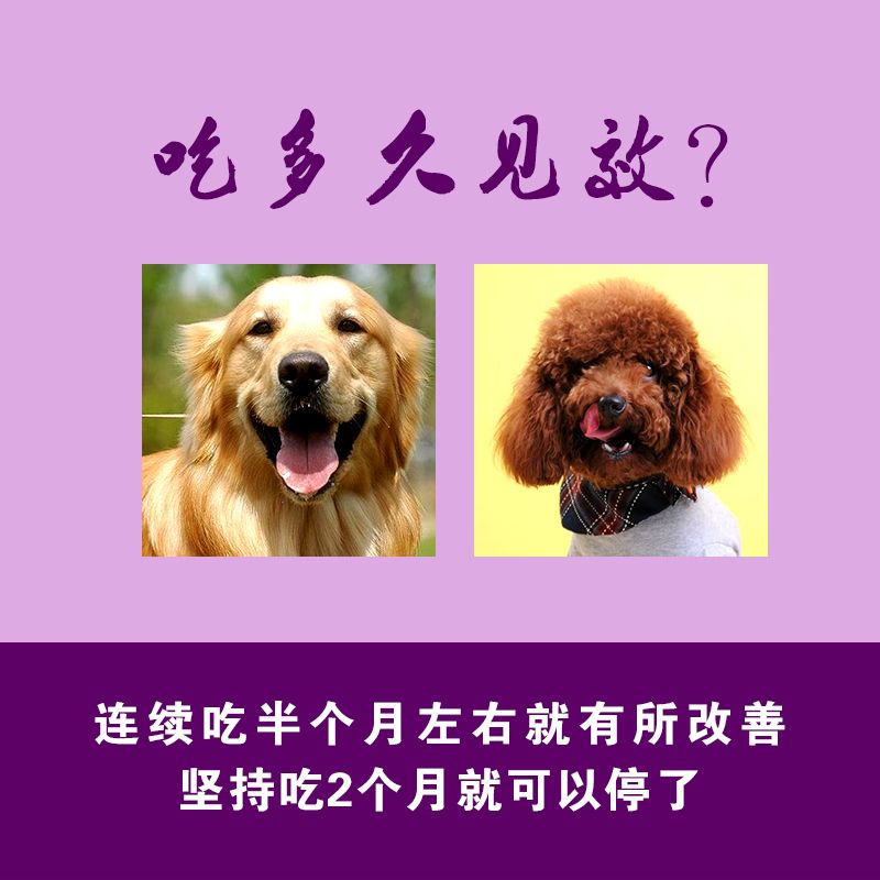 商品缩略图 9