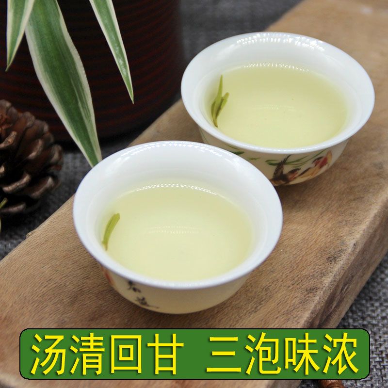 2020年安徽第二季度g_2020年安徽公务员考试(3)