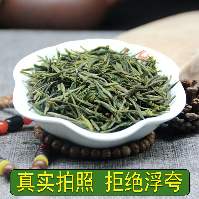 2020一季度安徽人均G_2020安徽中考英语试卷(3)