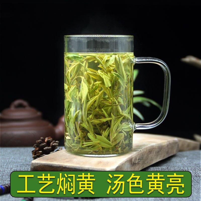 2020一季度安徽人均G_2020安徽中考英语试卷(3)