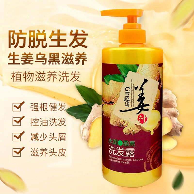 什么方法可以止痒去屑 72c17b71c38ec25f83018cfbbfa9f6bf.jpeg
