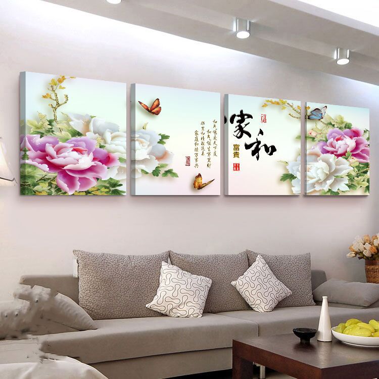 装饰画客厅画 9bdf0edbbae21e956e658647088e9412.jpeg