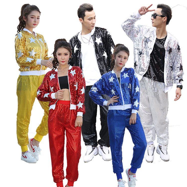男女成人亮片现代舞服嘻哈演出服街舞表演服装爵士舞舞蹈长裤套装