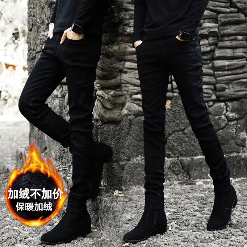 Autumn and winter men's black Plush jeans men's elastic slim Leggings Korean fashion casual pants large