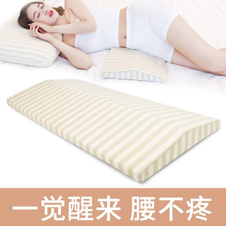 自己动手做床上靠背教程 e7c71291e72062d2b66217404faae8d0.jpeg