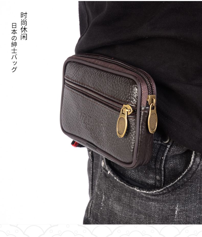【买三送一】牛皮休闲手机包男横穿皮带多功能真皮手机腰包4-6寸
