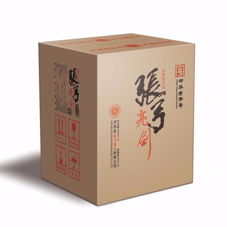 张弓酒 亮剑 42度450ml*6整箱特价浓香型白酒酒水