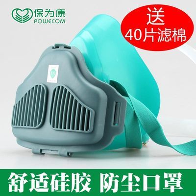 clan呼吸面罩