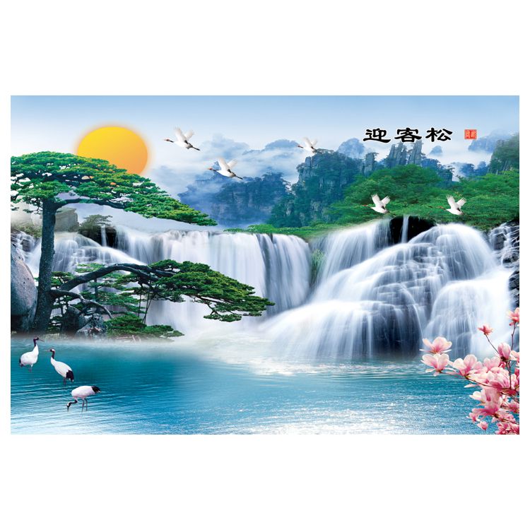 迎客松山水画 挂画 客厅沙发背景墙 流水生财装饰画 自粘海报贴画