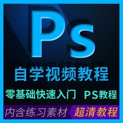 手机制作图片加字软件