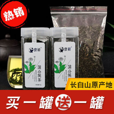 综合二