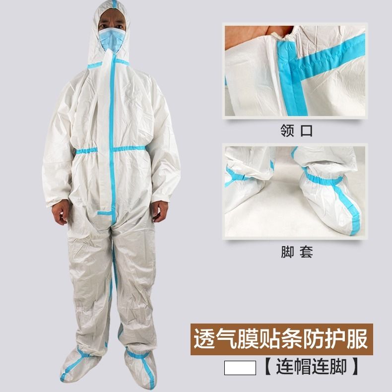 Disposable breathable film protective clothing anti static work clothes spray painting garbage incineration adult man with hat and feet