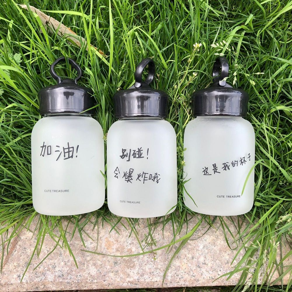 韩版便携玻璃杯子学生水杯女男个性磨砂原宿支架创意茶杯可爱水瓶
