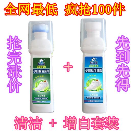 bbdfc6b80bec11a81f90b66b57e7951b.jpeg
