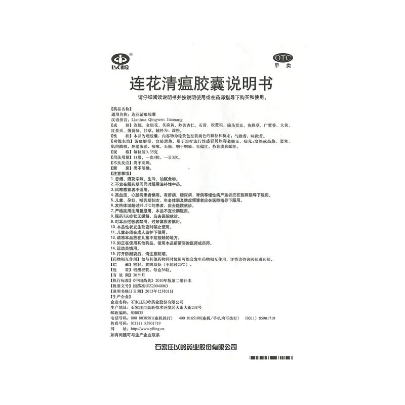 f9be7dbce5cb475ce8332dfb4c8aee79.jpeg