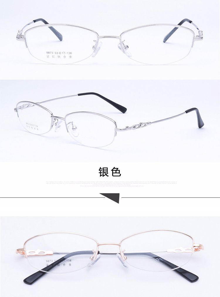 韩版超轻半框近视眼镜女学生记忆合金有度数圆脸眼镜框男防辐射潮