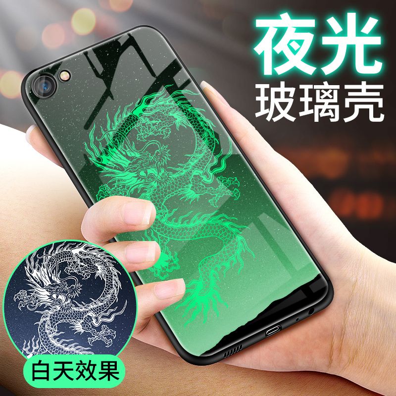 vivoy67玻璃手机壳y66a夜光y67l男y66l防摔y67a手机套全包创意潮