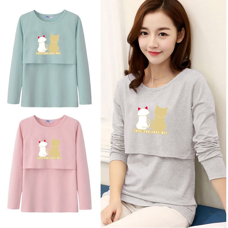 Spring and autumn 2020 postpartum breastfeeding T-shirt after the month breast-feeding clothes hot mom fashion thin outerwear
