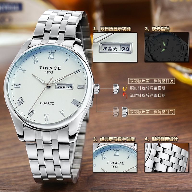 【买一送三】新款男士手表防水全自动女学生韩版时尚非机械石英表