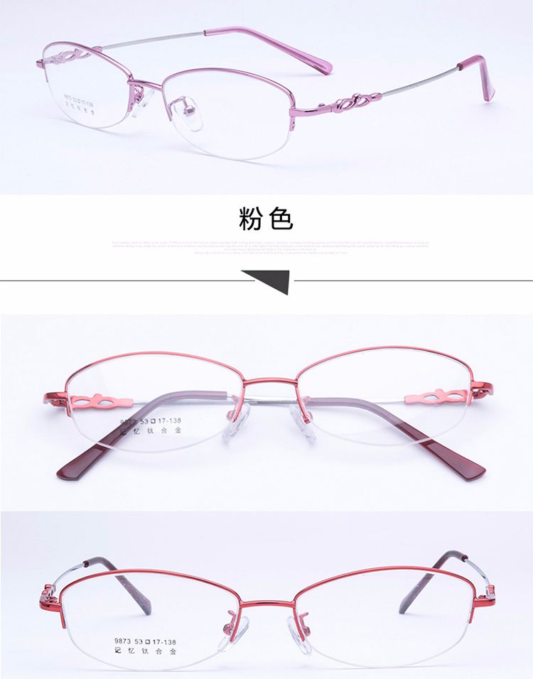 韩版超轻半框近视眼镜女学生记忆合金有度数圆脸眼镜框男防辐射潮