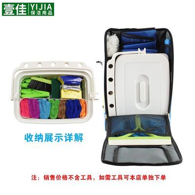 贝姬箱包
