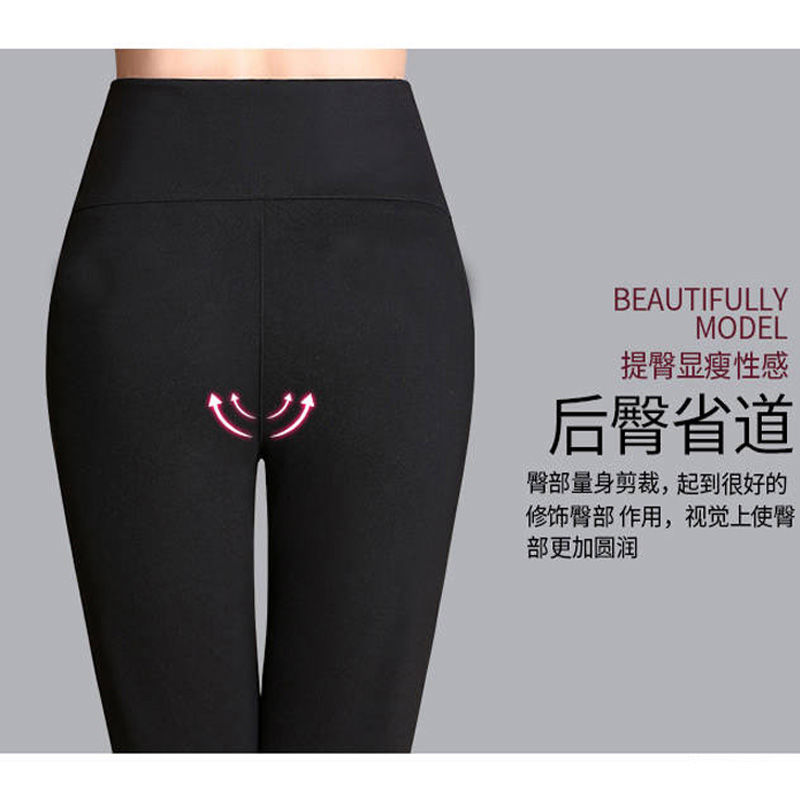 Fall 2020 new style bottom pants women's high waist large size loose and thin black casual straight tube pencil pants