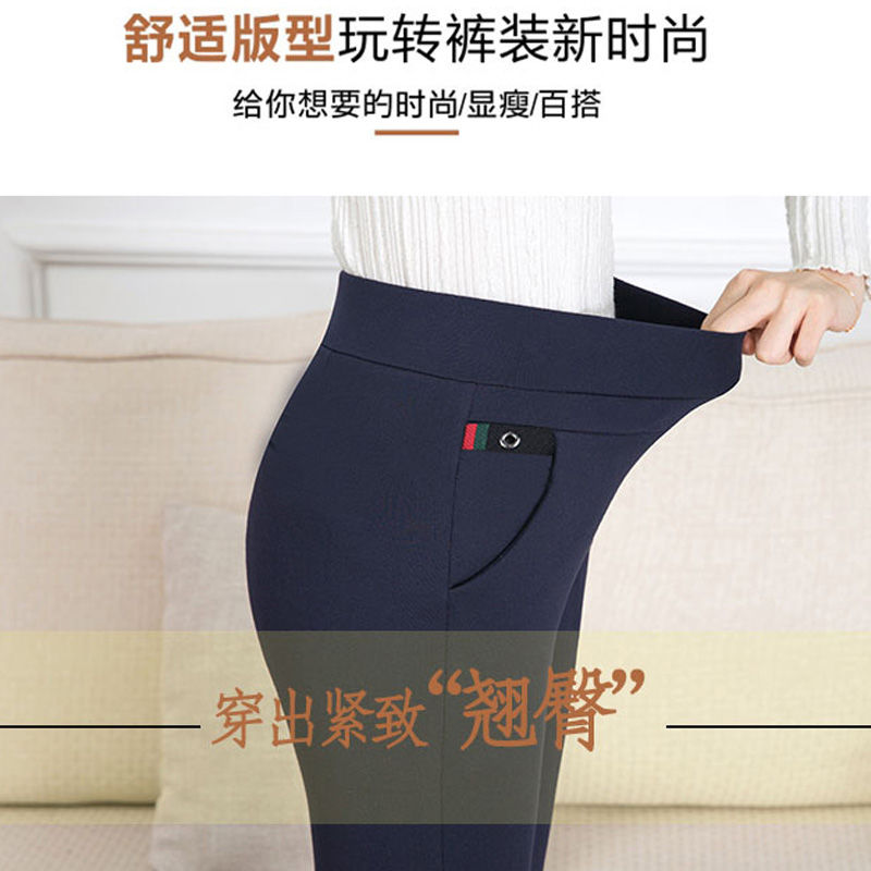 Fall 2020 new style bottom pants women's high waist large size loose and thin black casual straight tube pencil pants