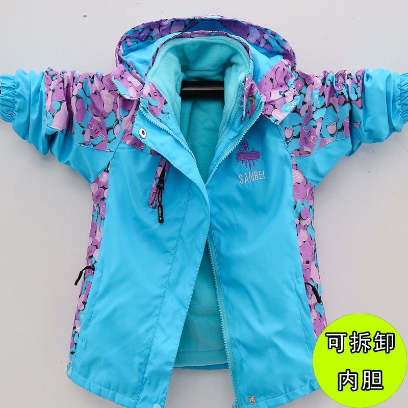 Boys and girls' stormsuit coat children's three in one detachable outdoor clothing autumn and winter 2020 new Zhongda children's windbreaker