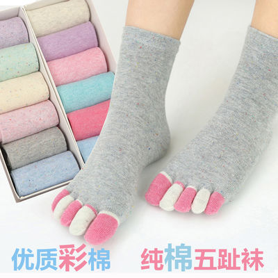 72873/【3/6双装】棉袜五指袜女士春秋冬袜子 彩棉中短筒棉袜防臭五指袜