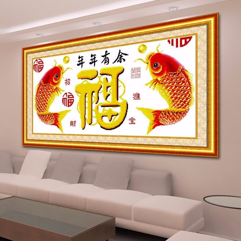手绣十字绣2022线绣新款年年有余小幅简单两条鱼富贵有鱼图鱼福图