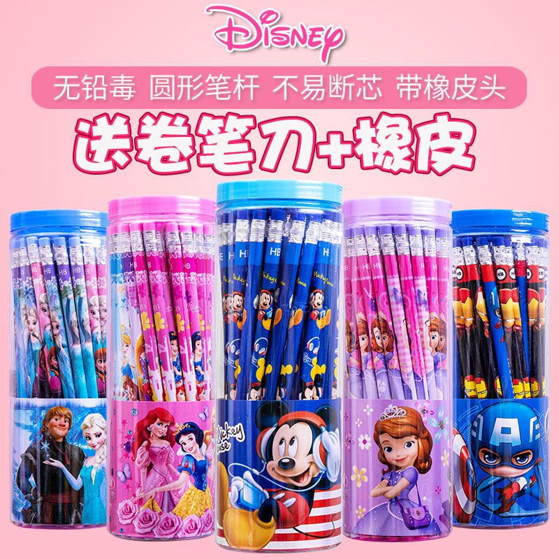 Disney pencil pupils 12 / 50 HB pencils cartoon children's pencils rubber tips children's writing pencils