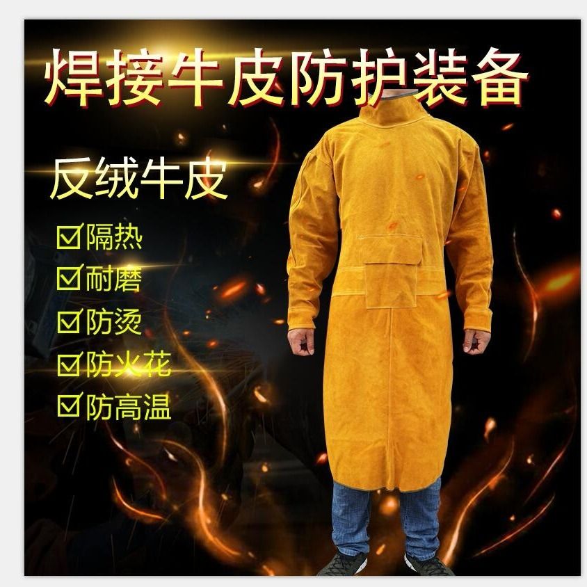 Cowhide welding protective clothing heat insulation, anti scalding and high temperature resistant argon arc welding working suit reverse wearing leather apron