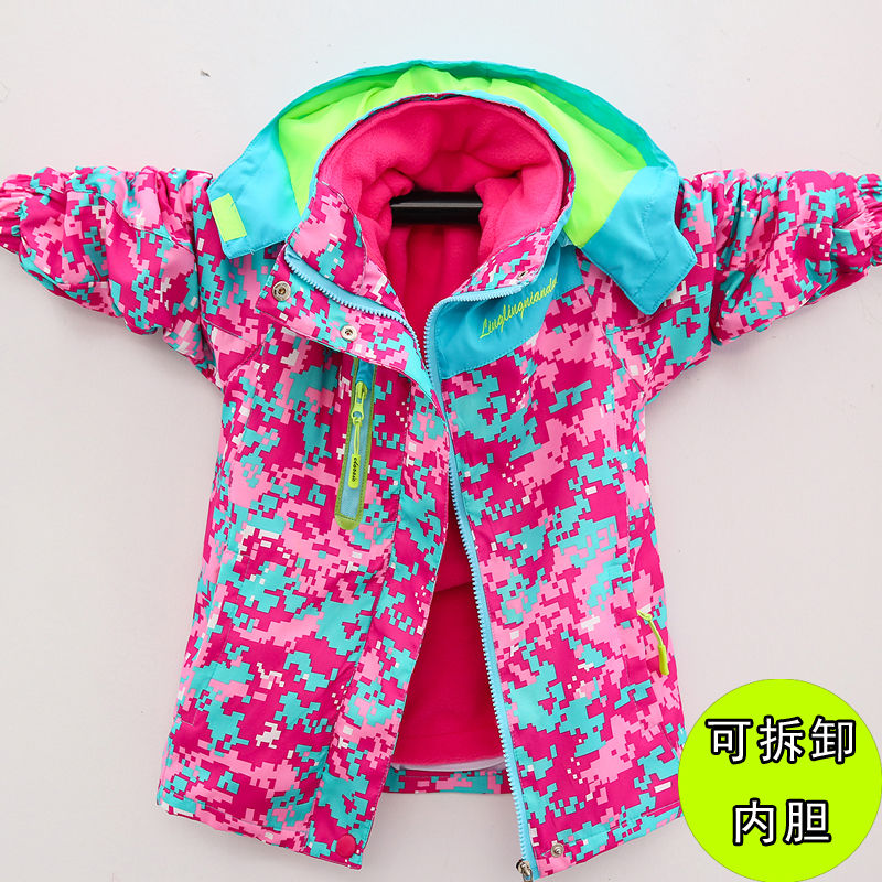 Boys and girls' stormsuit coat children's three in one detachable outdoor clothing autumn and winter 2020 new Zhongda children's windbreaker