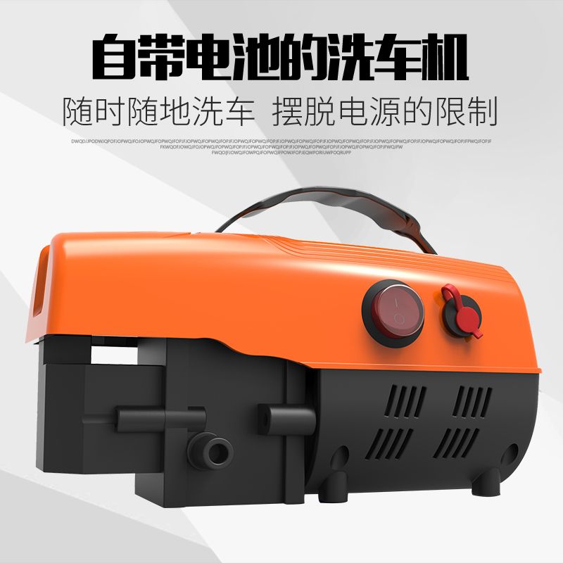 哪里有卖电动水枪 1ddc9a5b0b543dce0f83ee72c5266dbc.jpeg