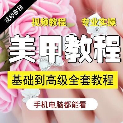 医用电子仪器实训教程